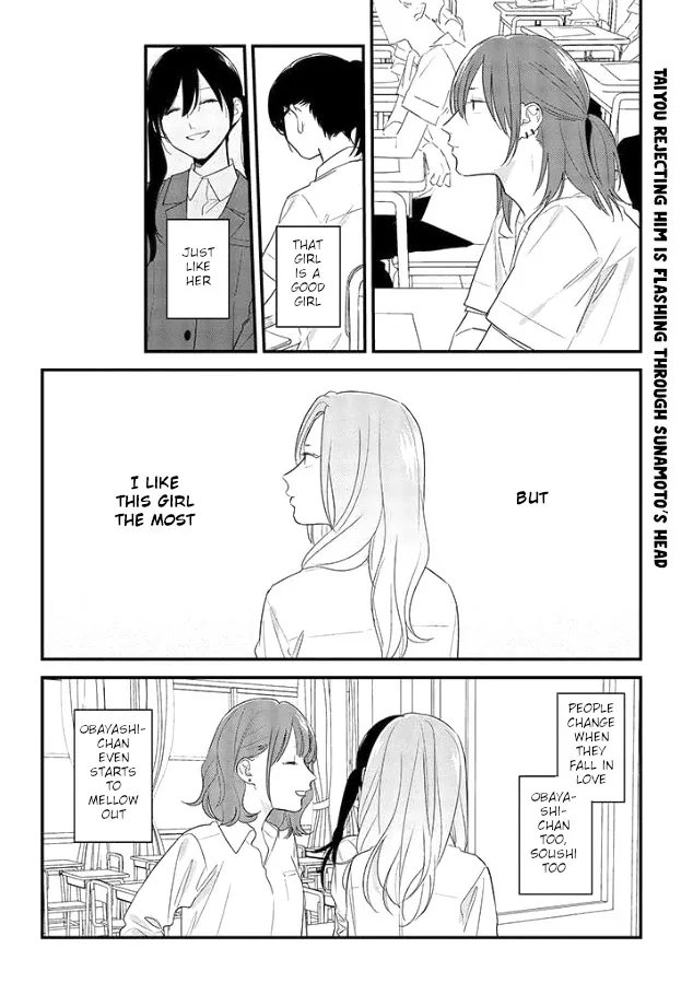 Soushi Souai (Liberum) Chapter 50 page 4 - 