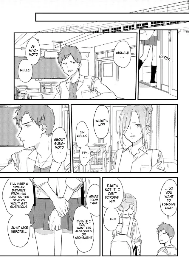 Soushi Souai (Liberum) Chapter 50 page 31 - 