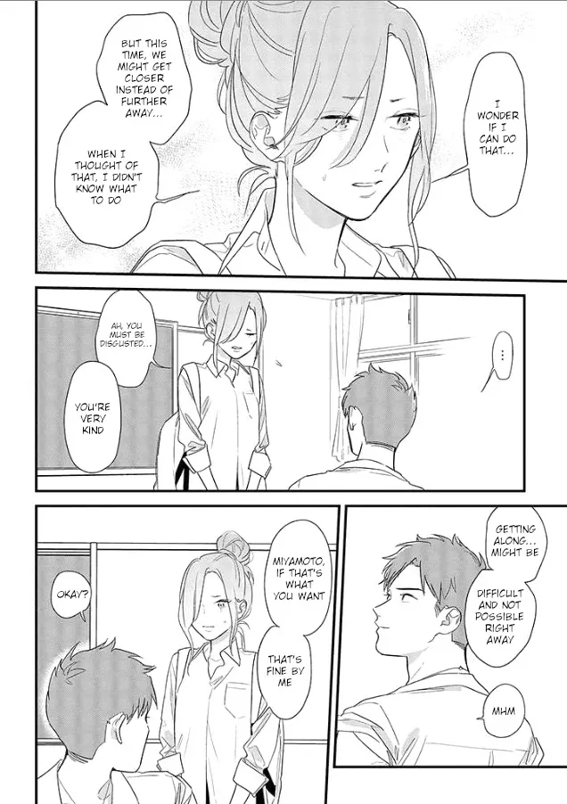 Soushi Souai (Liberum) Chapter 50 page 32 - 