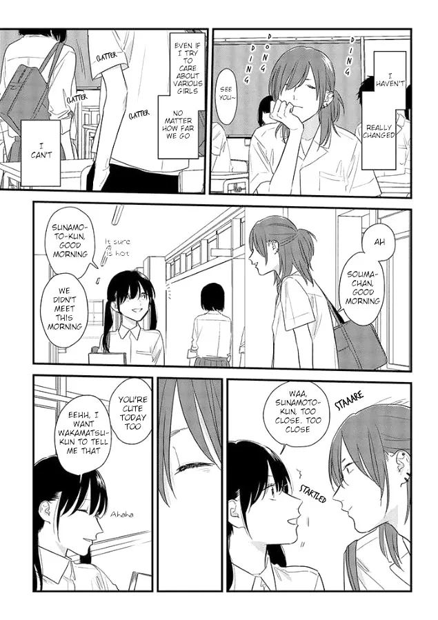 Soushi Souai (Liberum) Chapter 50 page 5 - 
