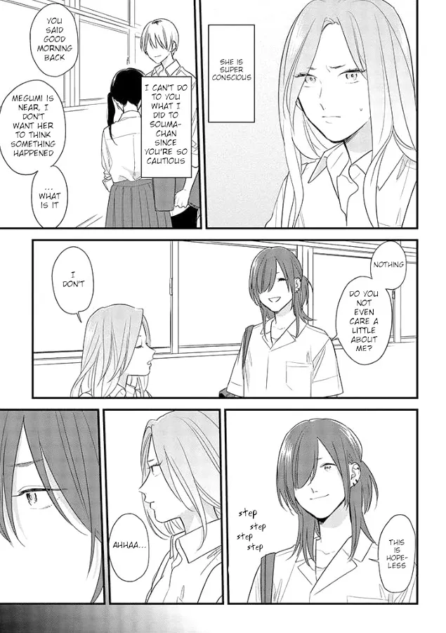 Soushi Souai (Liberum) Chapter 50 page 7 - 