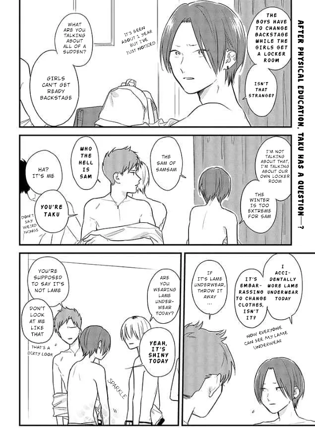 Soushi Souai (Liberum) Chapter 51 page 2 - 