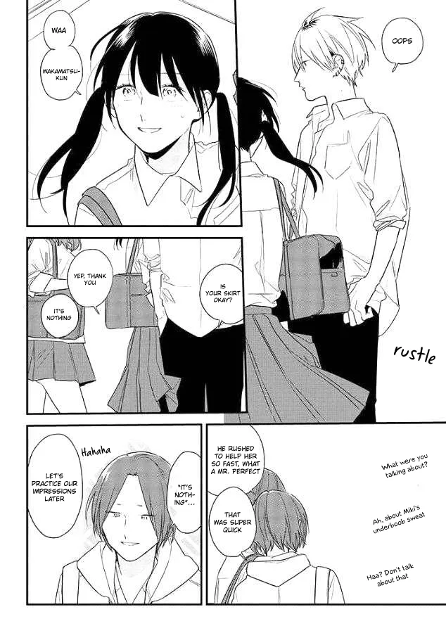 Soushi Souai (Liberum) Chapter 51 page 12 - 