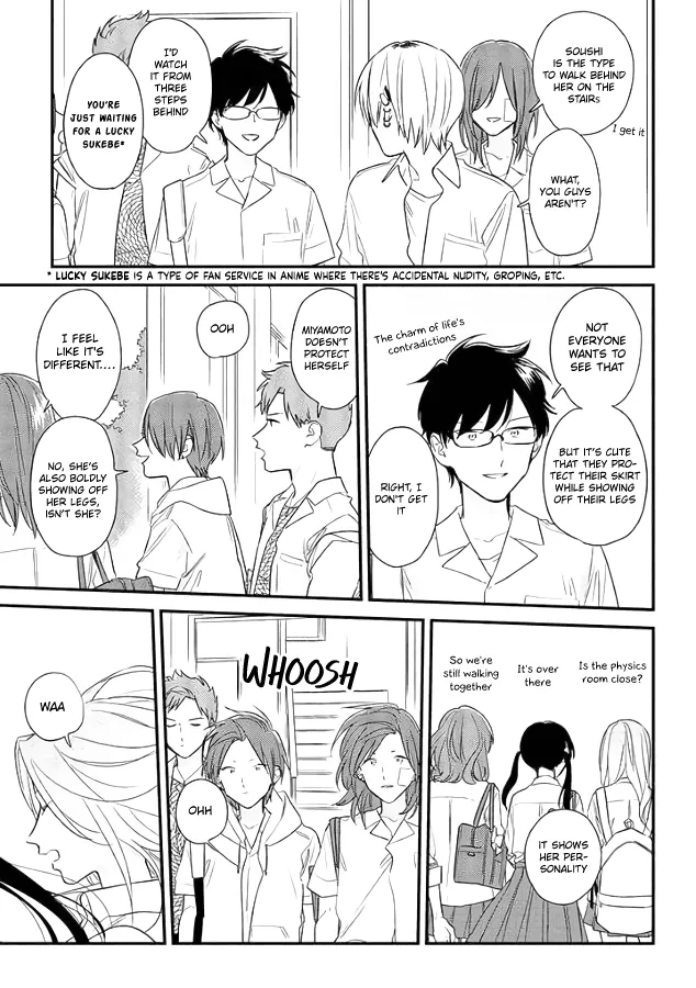 Soushi Souai (Liberum) Chapter 51 page 13 - 