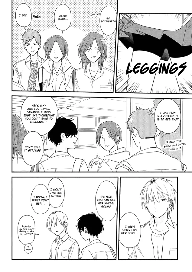 Soushi Souai (Liberum) Chapter 51 page 14 - 