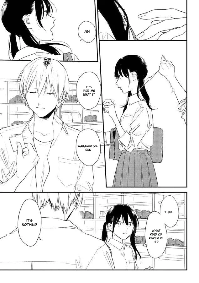 Soushi Souai (Liberum) Chapter 51 page 17 - 