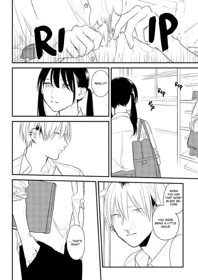 Soushi Souai (Liberum) Chapter 51 page 18 - 