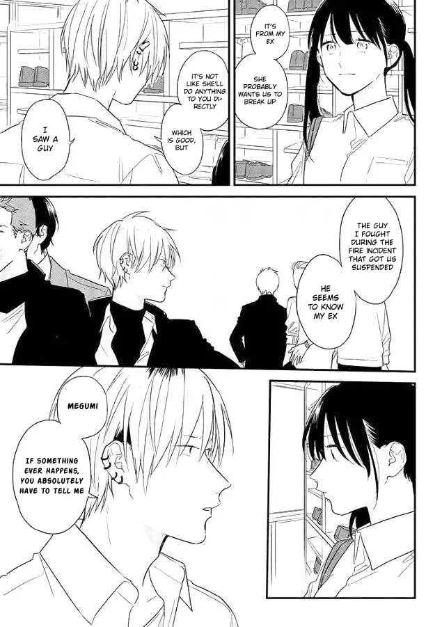 Soushi Souai (Liberum) Chapter 51 page 19 - 