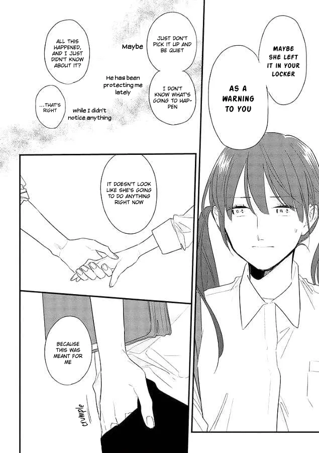 Soushi Souai (Liberum) Chapter 51 page 20 - 
