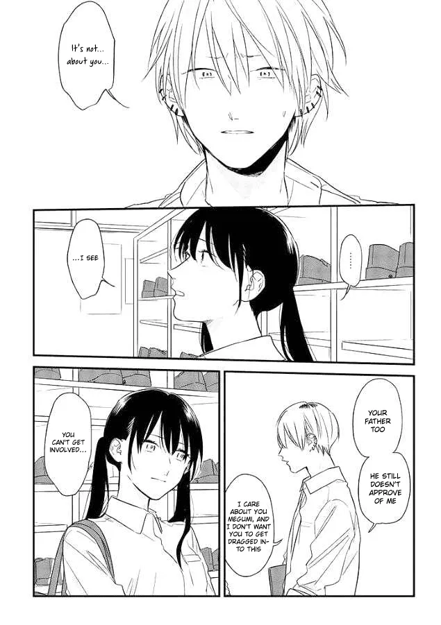 Soushi Souai (Liberum) Chapter 51 page 21 - 