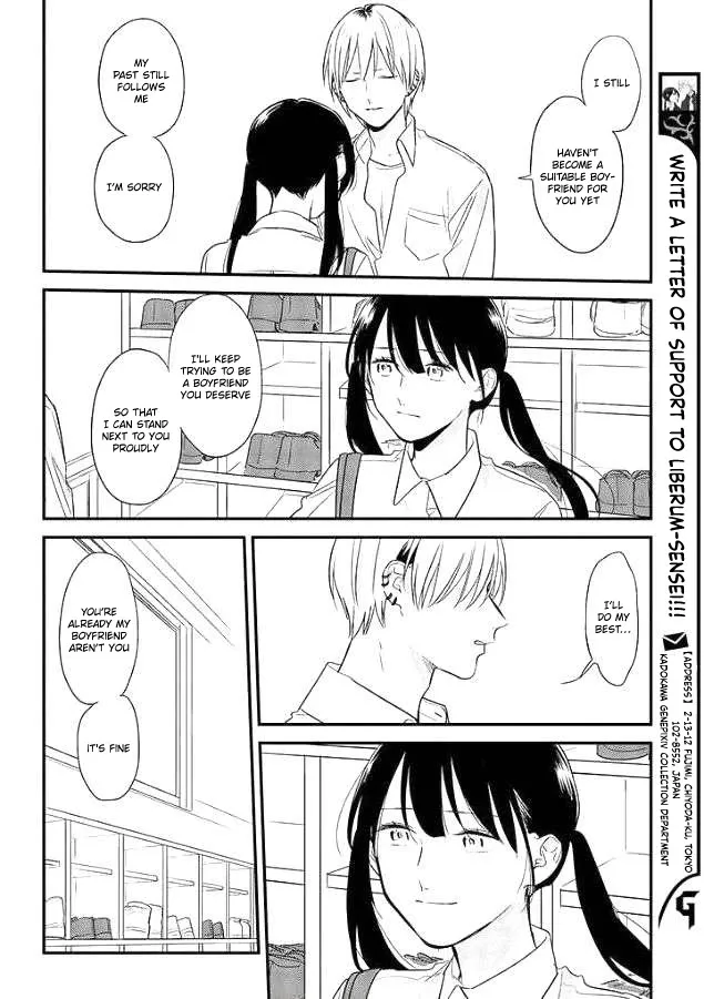 Soushi Souai (Liberum) Chapter 51 page 22 - 