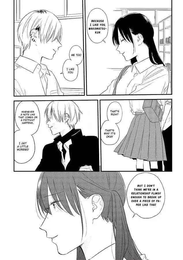 Soushi Souai (Liberum) Chapter 51 page 23 - 