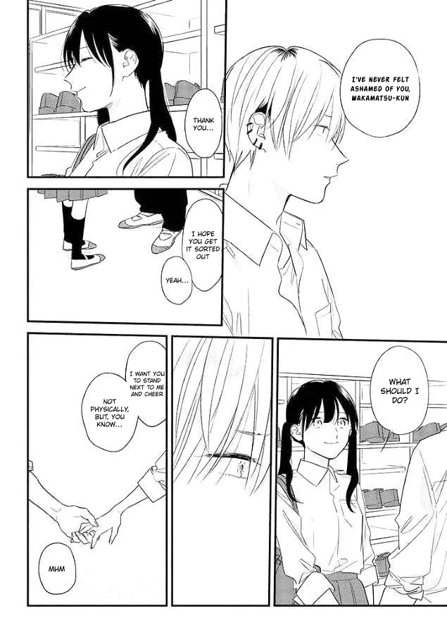 Soushi Souai (Liberum) Chapter 51 page 24 - 