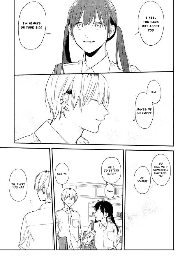 Soushi Souai (Liberum) Chapter 51 page 25 - 