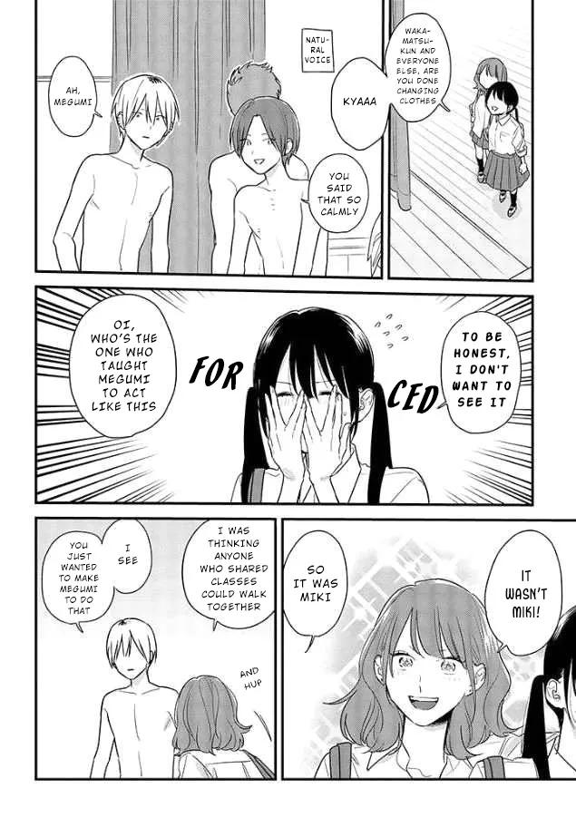 Soushi Souai (Liberum) Chapter 51 page 4 - 