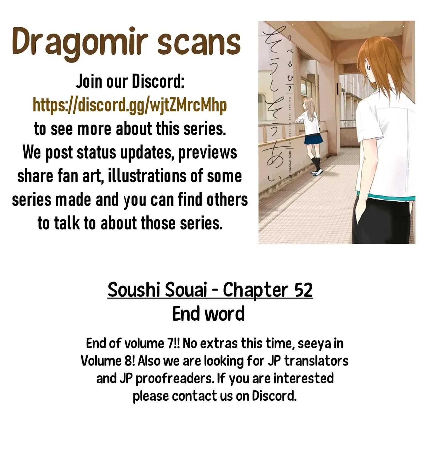 Soushi Souai (Liberum) Chapter 51 page 31 - 