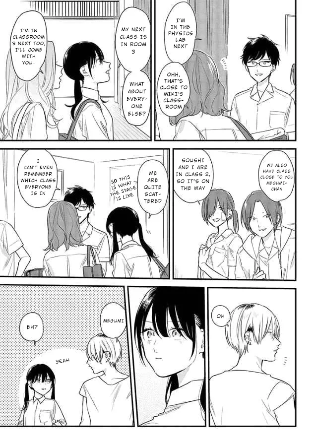 Soushi Souai (Liberum) Chapter 51 page 5 - 