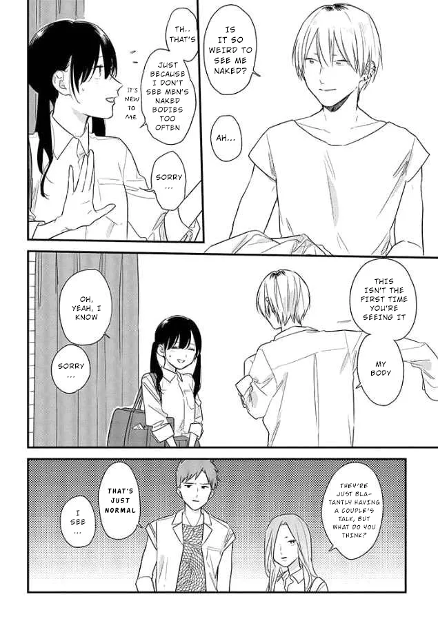 Soushi Souai (Liberum) Chapter 51 page 6 - 
