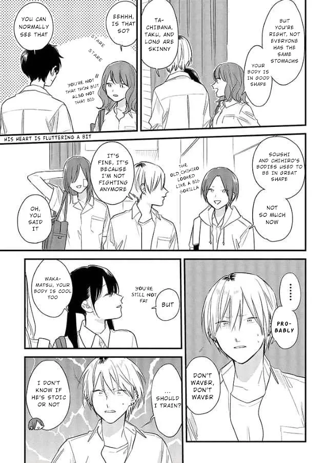 Soushi Souai (Liberum) Chapter 51 page 7 - 
