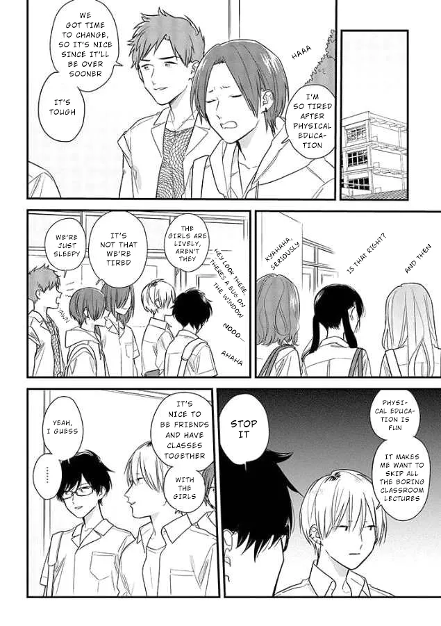 Soushi Souai (Liberum) Chapter 51 page 8 - 
