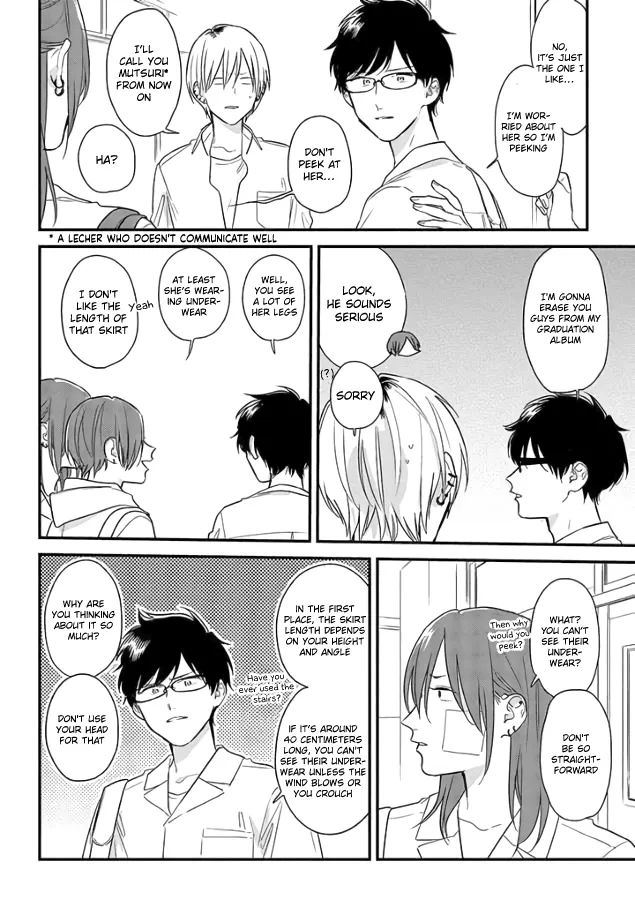 Soushi Souai (Liberum) Chapter 51 page 10 - 