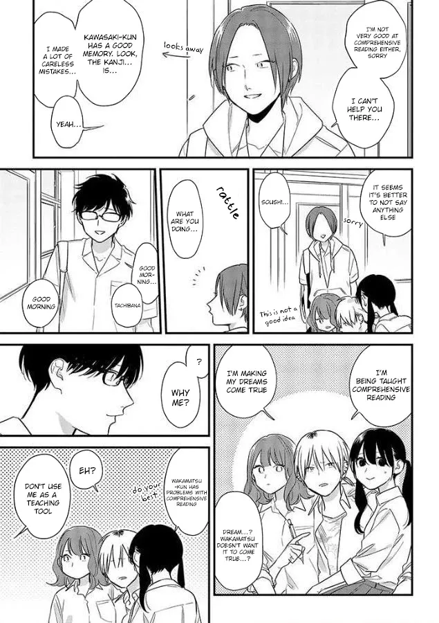Soushi Souai (Liberum) Chapter 52 page 11 - 