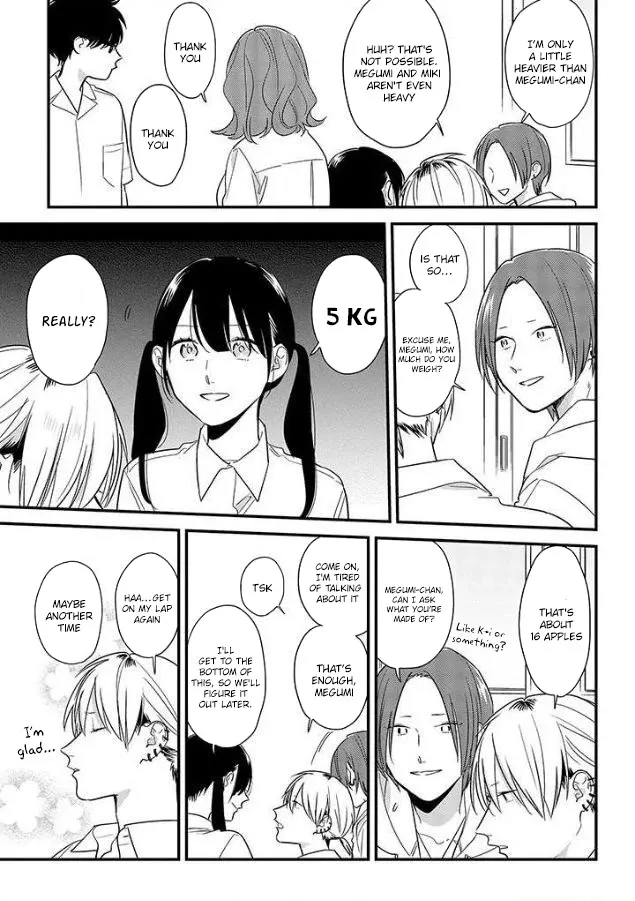 Soushi Souai (Liberum) Chapter 52 page 13 - 
