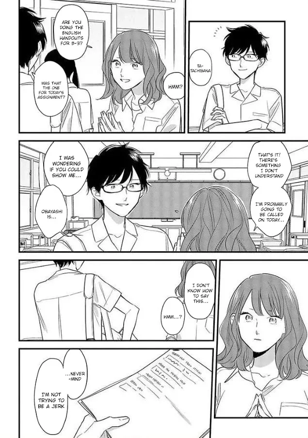 Soushi Souai (Liberum) Chapter 52 page 14 - 