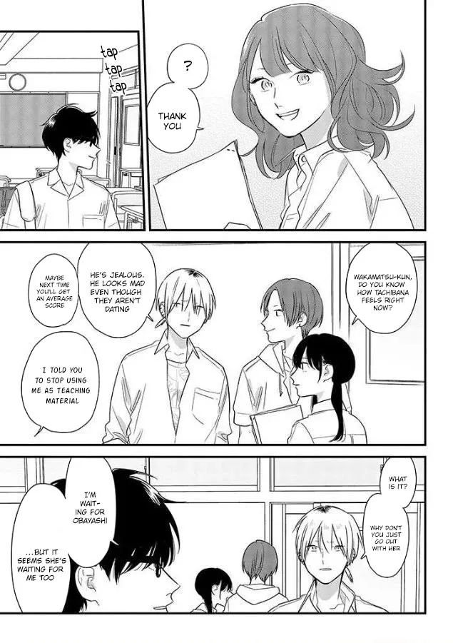 Soushi Souai (Liberum) Chapter 52 page 15 - 
