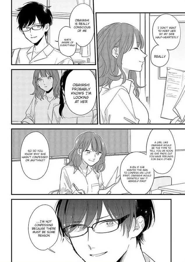 Soushi Souai (Liberum) Chapter 52 page 16 - 