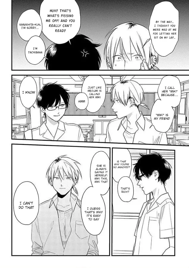Soushi Souai (Liberum) Chapter 52 page 20 - 