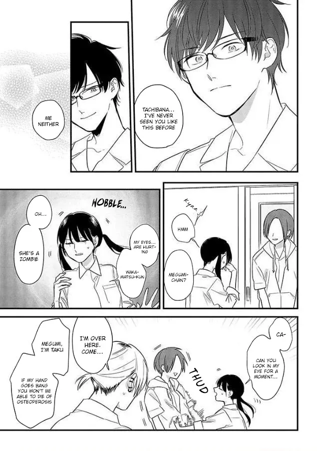 Soushi Souai (Liberum) Chapter 52 page 21 - 