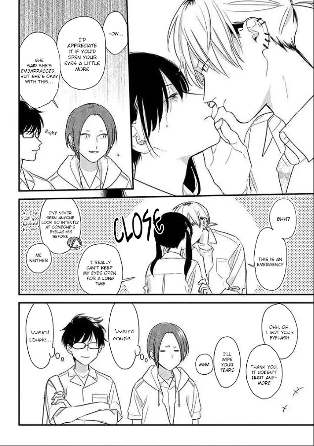Soushi Souai (Liberum) Chapter 52 page 22 - 