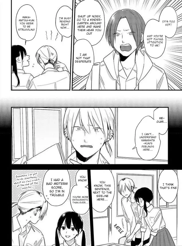 Soushi Souai (Liberum) Chapter 52 page 6 - 