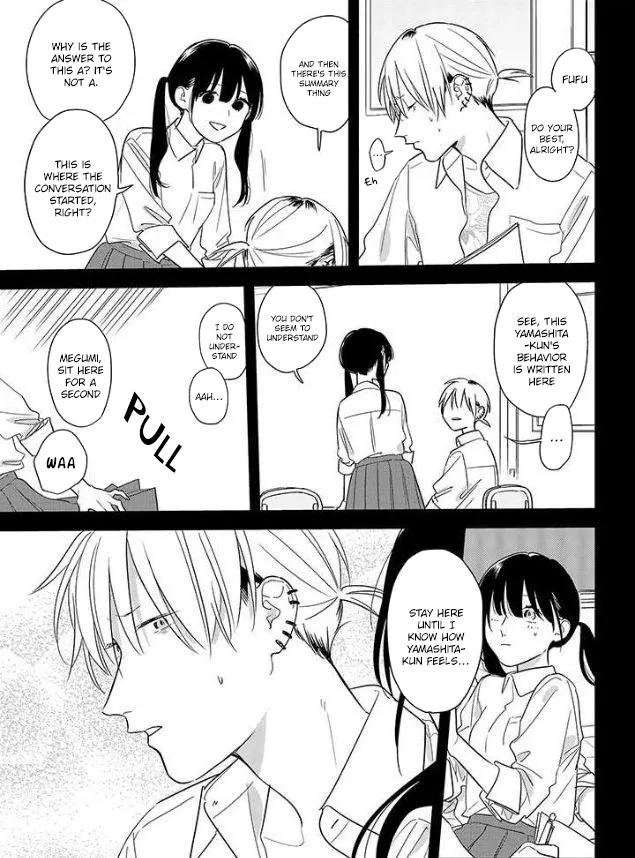Soushi Souai (Liberum) Chapter 52 page 7 - 