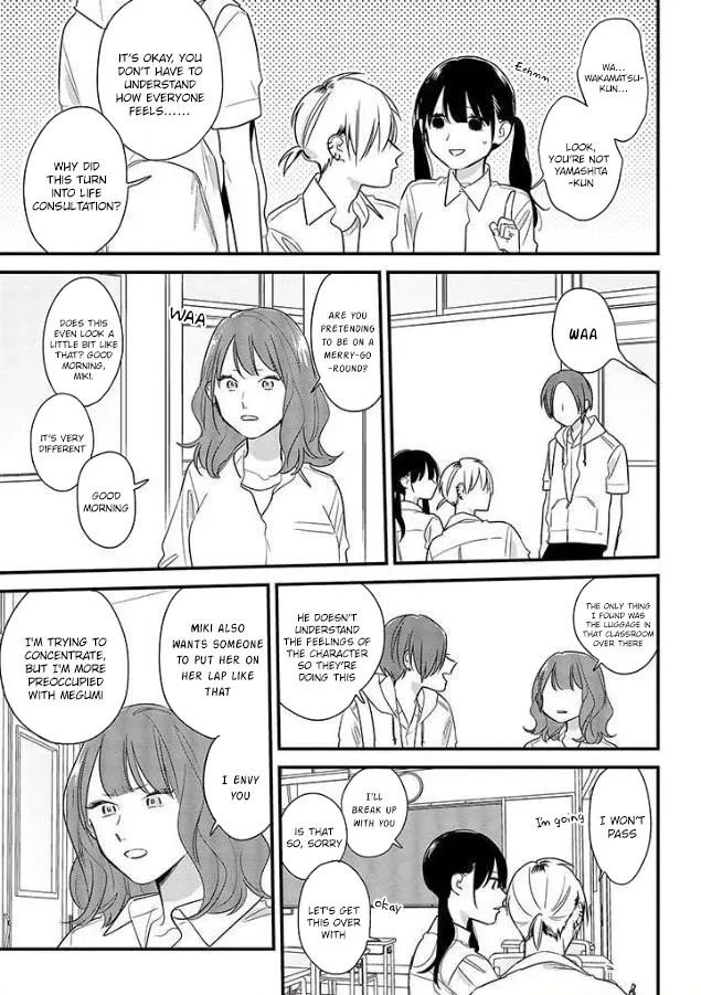 Soushi Souai (Liberum) Chapter 52 page 9 - 