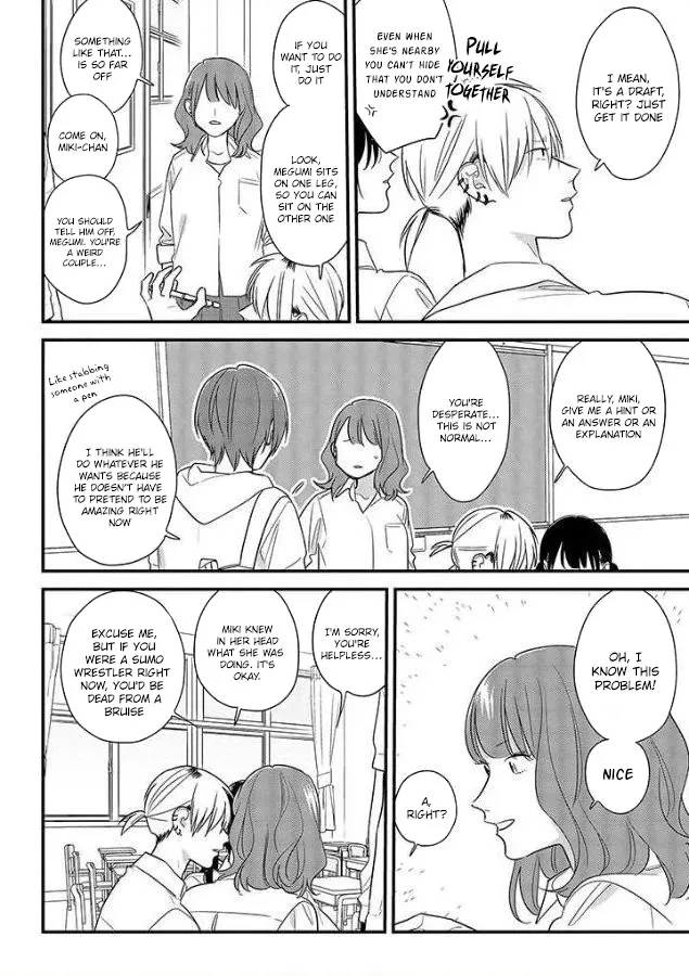 Soushi Souai (Liberum) Chapter 52 page 10 - 