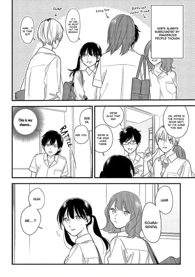 Soushi Souai (Liberum) Chapter 53 page 2 - 