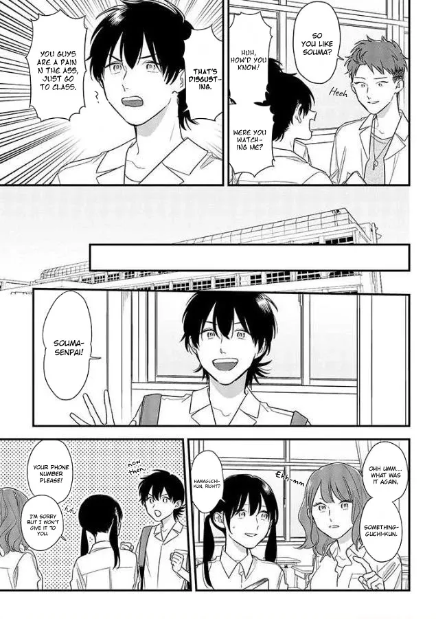 Soushi Souai (Liberum) Chapter 53 page 11 - 