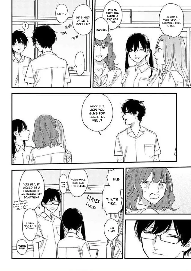 Soushi Souai (Liberum) Chapter 53 page 14 - 