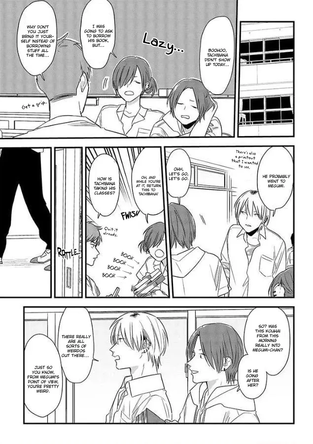 Soushi Souai (Liberum) Chapter 53 page 15 - 