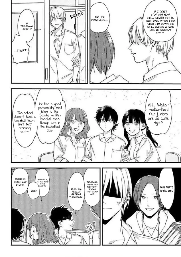 Soushi Souai (Liberum) Chapter 53 page 16 - 
