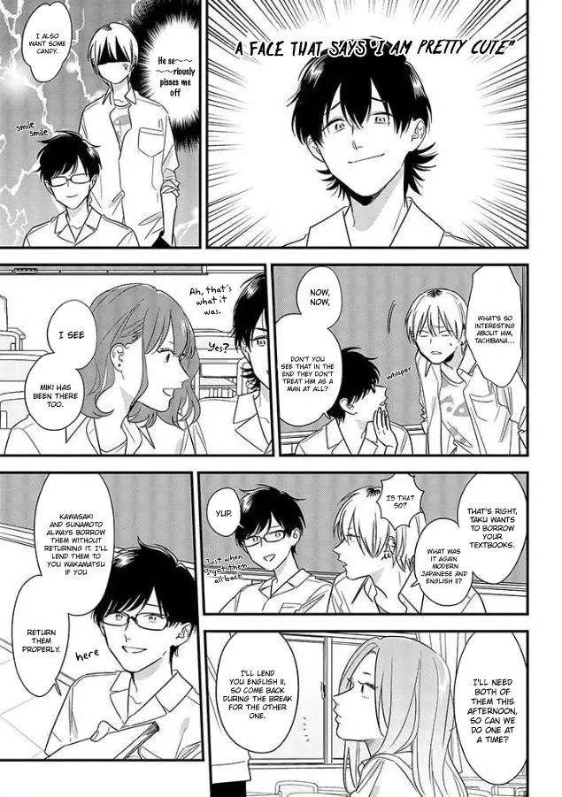 Soushi Souai (Liberum) Chapter 53 page 17 - 