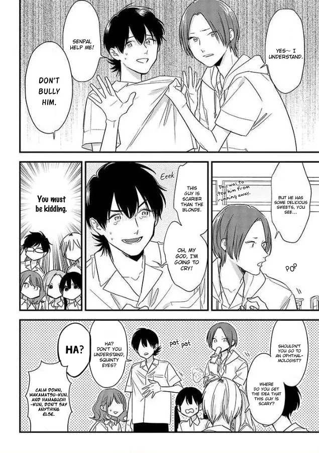 Soushi Souai (Liberum) Chapter 53 page 18 - 