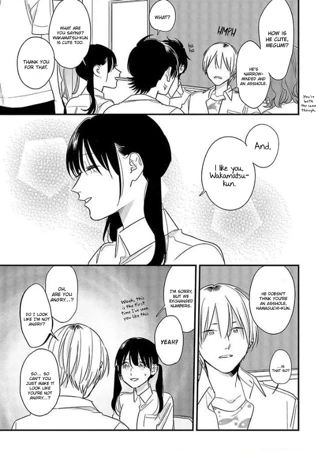 Soushi Souai (Liberum) Chapter 53 page 19 - 