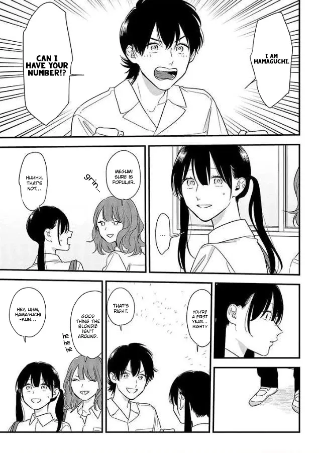 Soushi Souai (Liberum) Chapter 53 page 3 - 