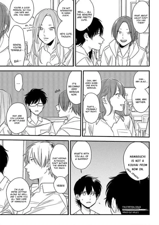 Soushi Souai (Liberum) Chapter 53 page 21 - 