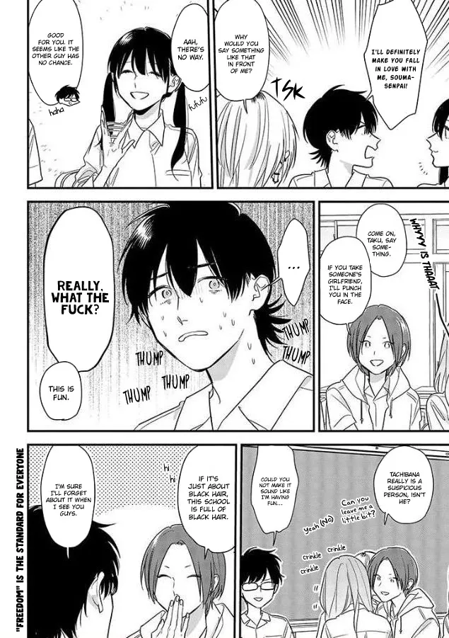 Soushi Souai (Liberum) Chapter 53 page 22 - 