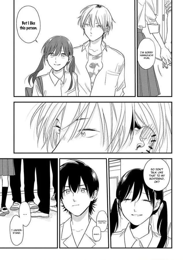 Soushi Souai (Liberum) Chapter 53 page 7 - 
