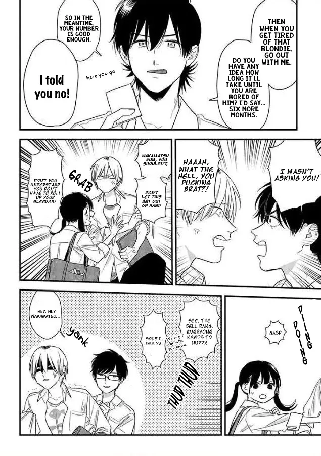 Soushi Souai (Liberum) Chapter 53 page 8 - 